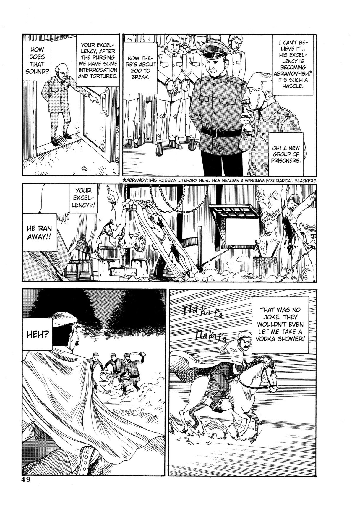 Odoru! Kremlin Kyuuden Chapter 3 page 6 - Chapter 3: His Excellency The Daredevil