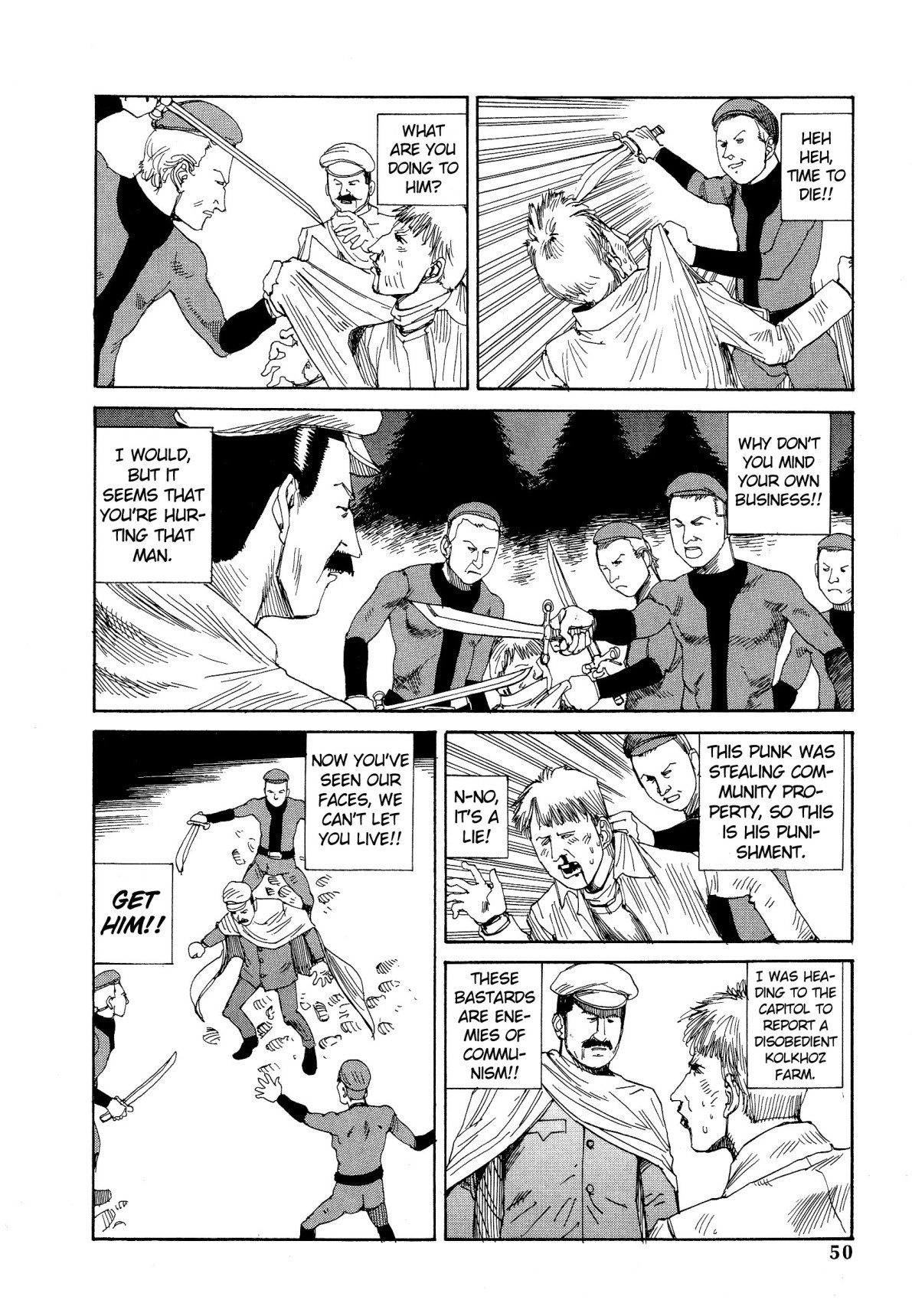 Odoru! Kremlin Kyuuden Chapter 3 page 7 - Chapter 3: His Excellency The Daredevil