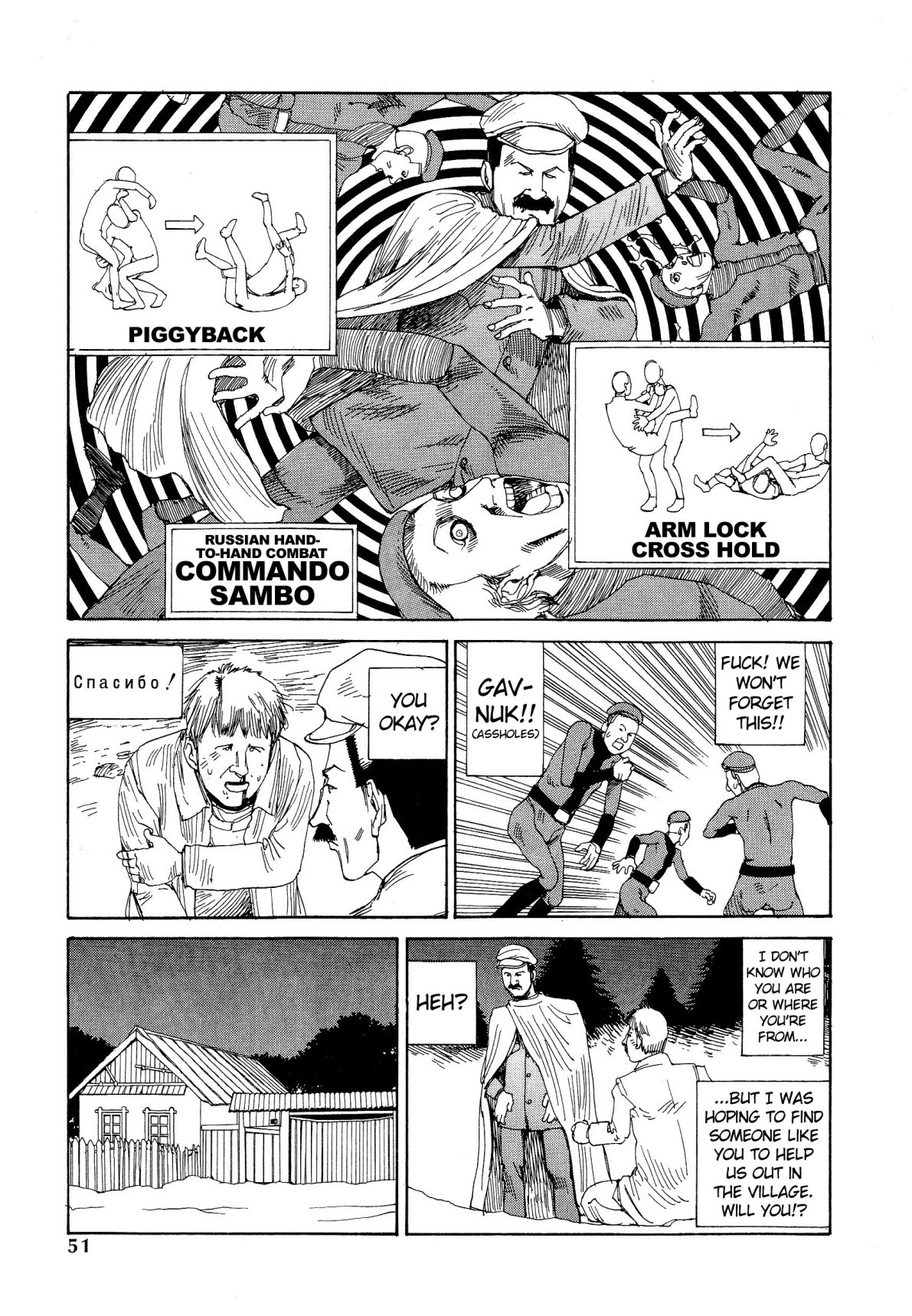 Odoru! Kremlin Kyuuden Chapter 3 page 8 - Chapter 3: His Excellency The Daredevil