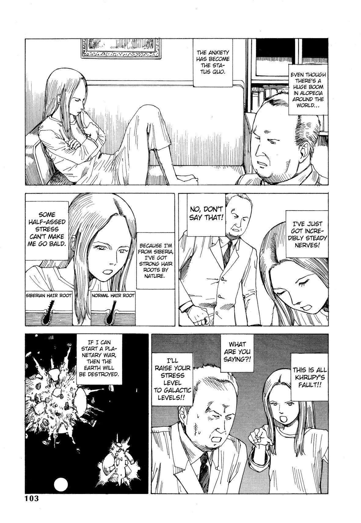 Odoru! Kremlin Kyuuden Chapter 6 page 13 - Chapter 6: Summer Of Stress, Russian Summer