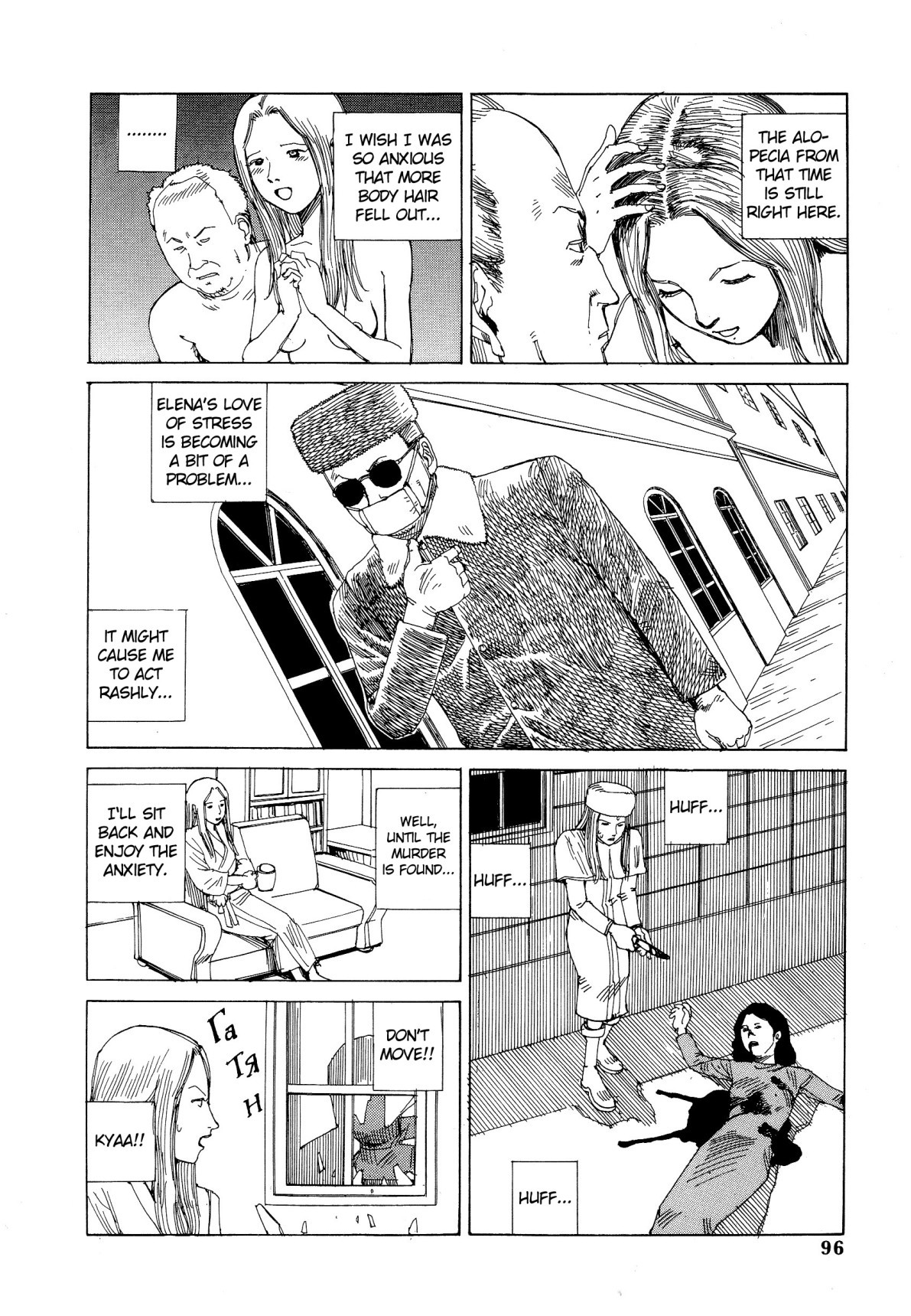 Odoru! Kremlin Kyuuden Chapter 6 page 6 - Chapter 6: Summer Of Stress, Russian Summer