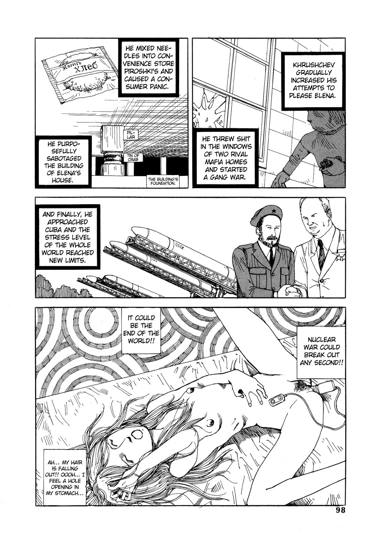 Odoru! Kremlin Kyuuden Chapter 6 page 8 - Chapter 6: Summer Of Stress, Russian Summer
