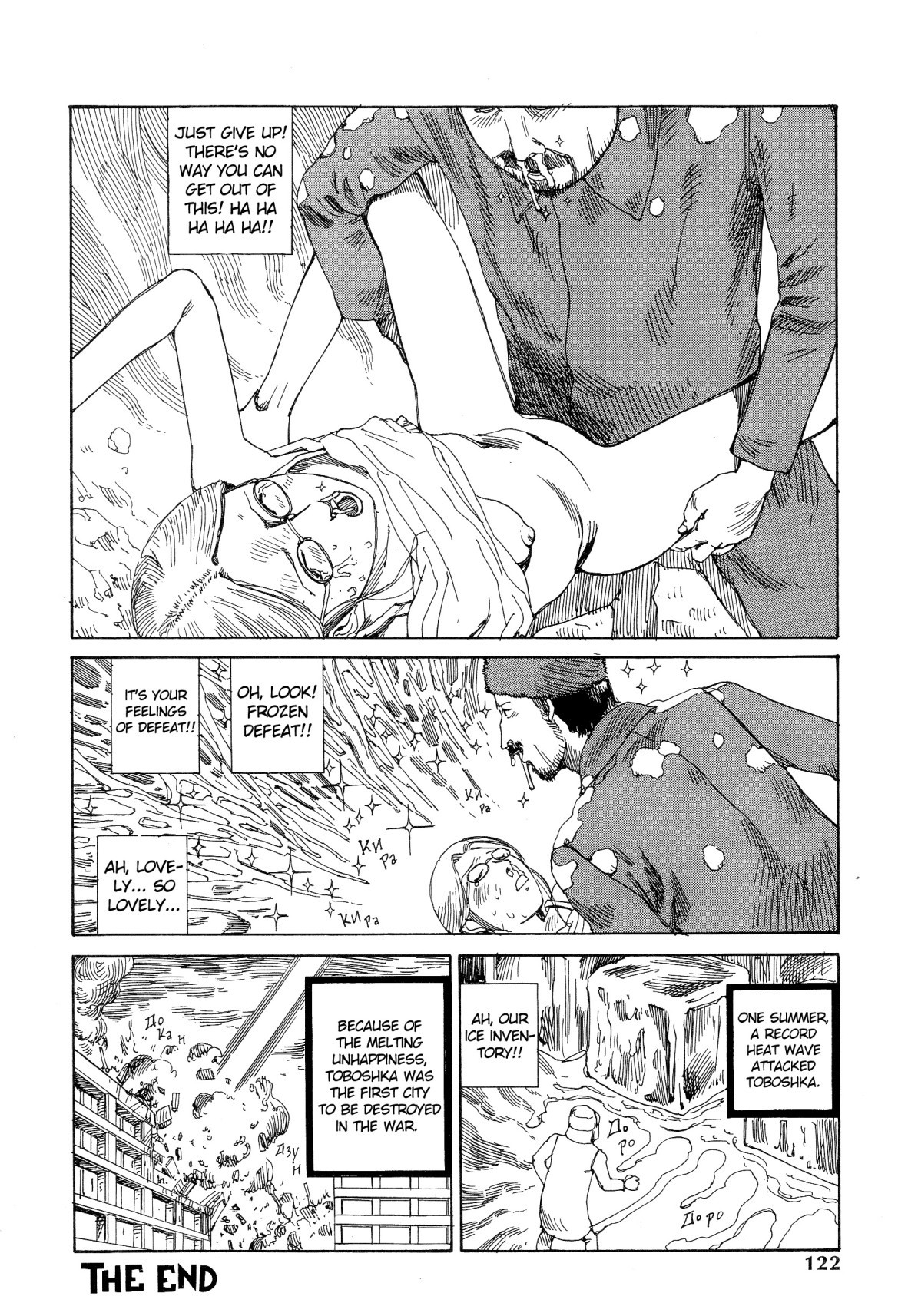 Odoru! Kremlin Kyuuden Chapter 7 page 16 - Chapter 7: I Can Hear The Warsaw Anthem