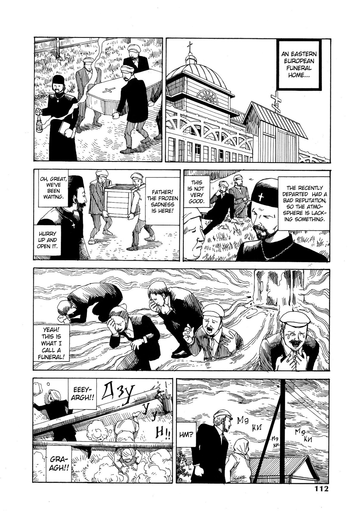 Odoru! Kremlin Kyuuden Chapter 7 page 6 - Chapter 7: I Can Hear The Warsaw Anthem