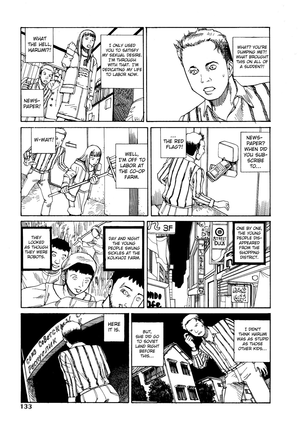 Odoru! Kremlin Kyuuden Chapter 8 page 10 - Chapter 8: Call The Storm!! Violent Soviet Land Strikes Back!!