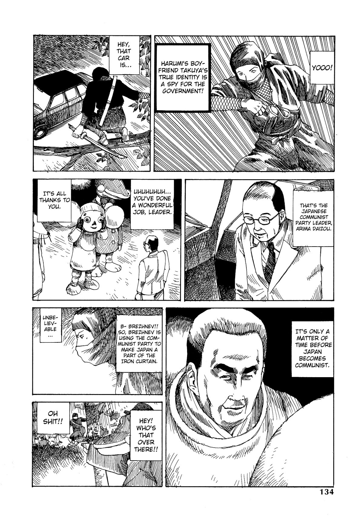 Odoru! Kremlin Kyuuden Chapter 8 page 11 - Chapter 8: Call The Storm!! Violent Soviet Land Strikes Back!!
