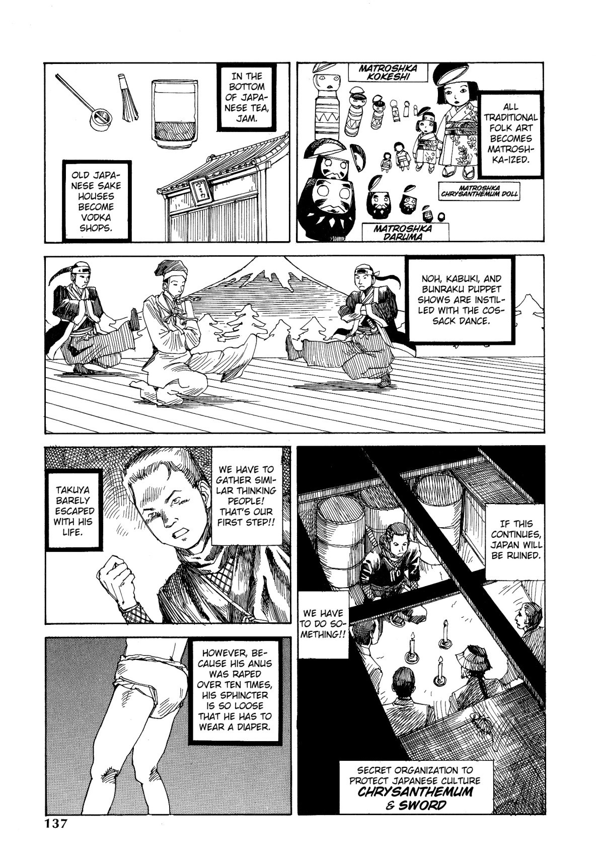 Odoru! Kremlin Kyuuden Chapter 8 page 14 - Chapter 8: Call The Storm!! Violent Soviet Land Strikes Back!!