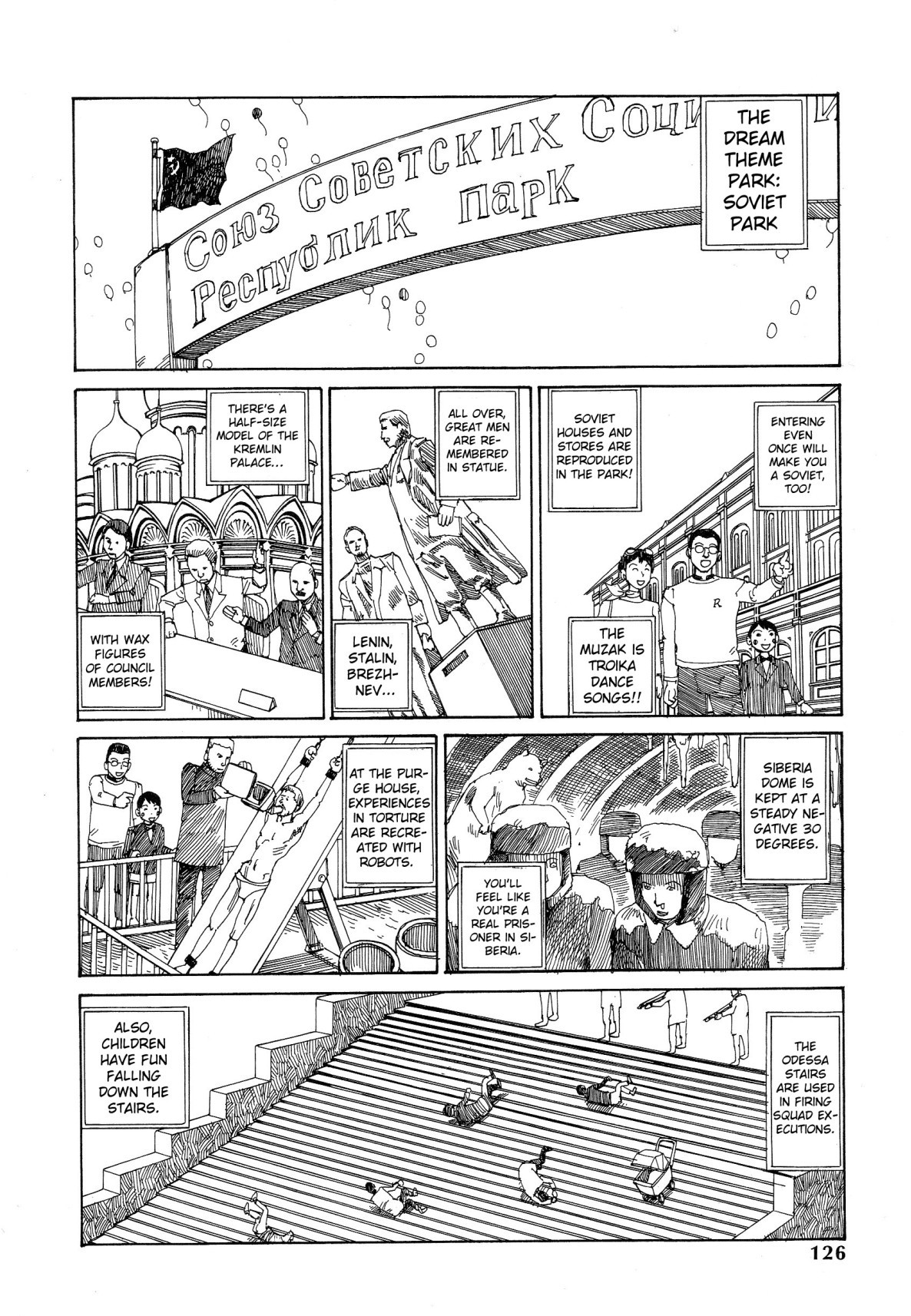 Odoru! Kremlin Kyuuden Chapter 8 page 3 - Chapter 8: Call The Storm!! Violent Soviet Land Strikes Back!!