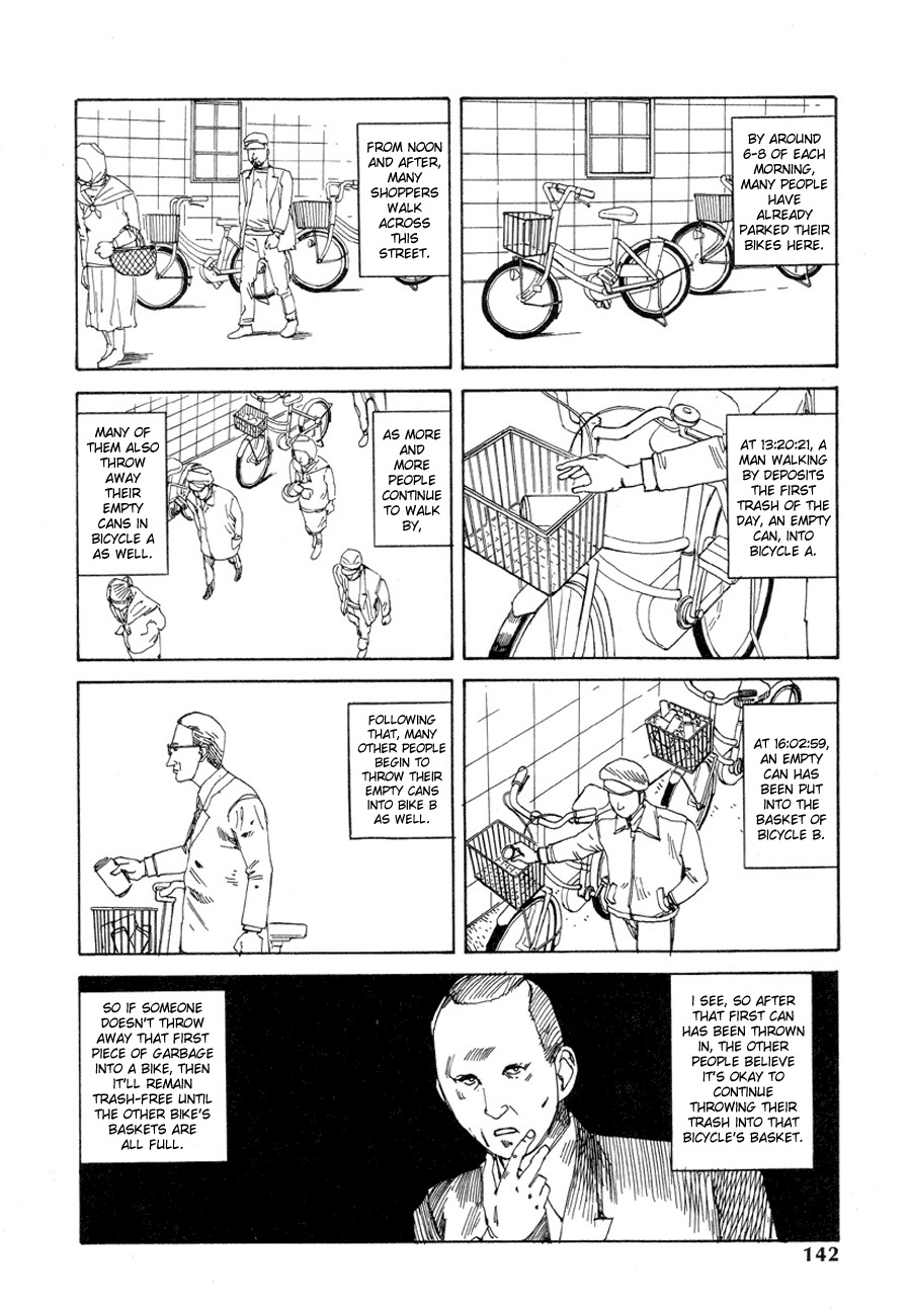 Odoru! Kremlin Kyuuden Chapter 9 page 4 - Chapter 9: Let's ride a bicycle!