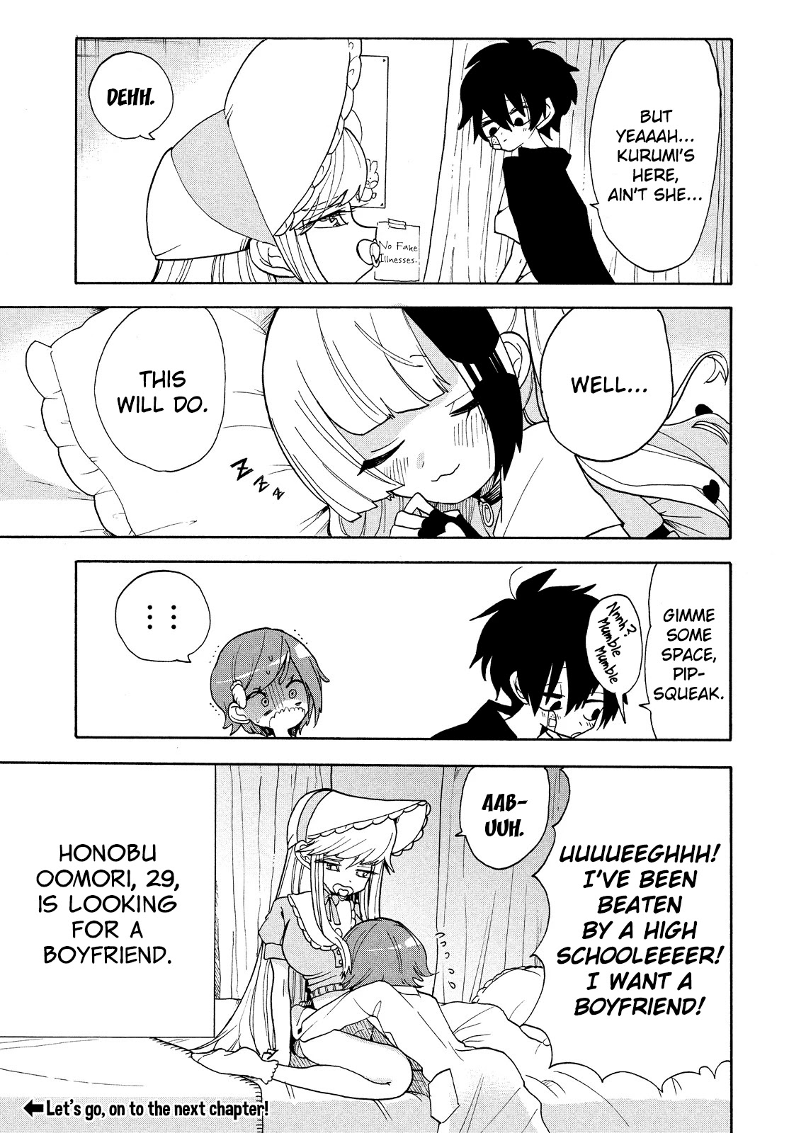 Odoru Respawn Chapter 11 page 15 - Chapter 11: Embracing a Lawless Pedo