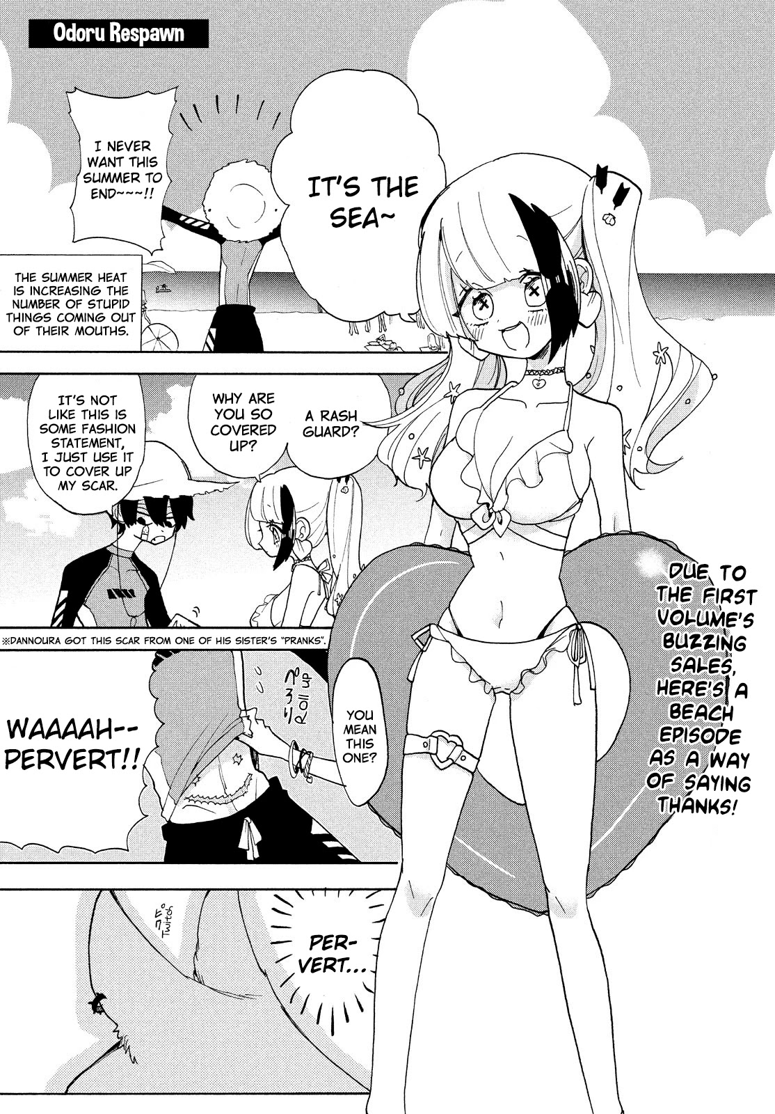 Odoru Respawn Chapter 13 page 1 - Chapter 13: Jump Towards your Everlasting Summer!!