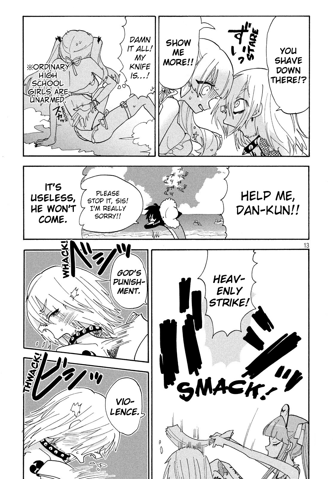 Odoru Respawn Chapter 13 page 13 - Chapter 13: Jump Towards your Everlasting Summer!!