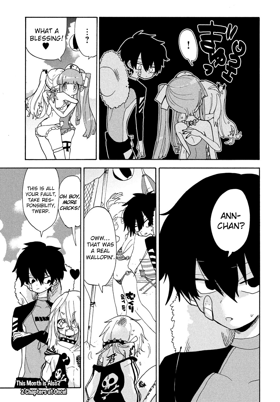 Odoru Respawn Chapter 13 page 15 - Chapter 13: Jump Towards your Everlasting Summer!!