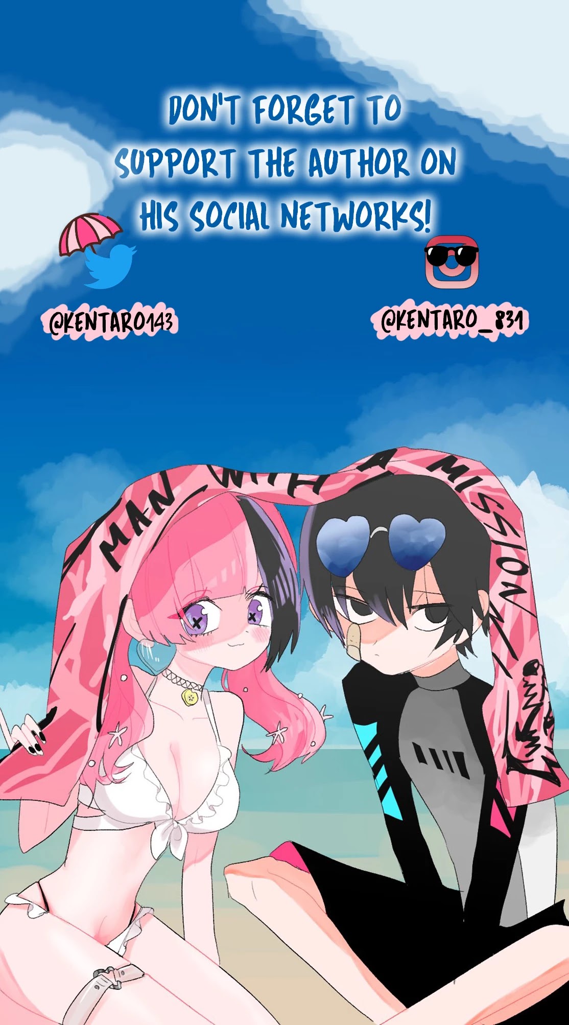 Odoru Respawn Chapter 13 page 17 - Chapter 13: Jump Towards your Everlasting Summer!!