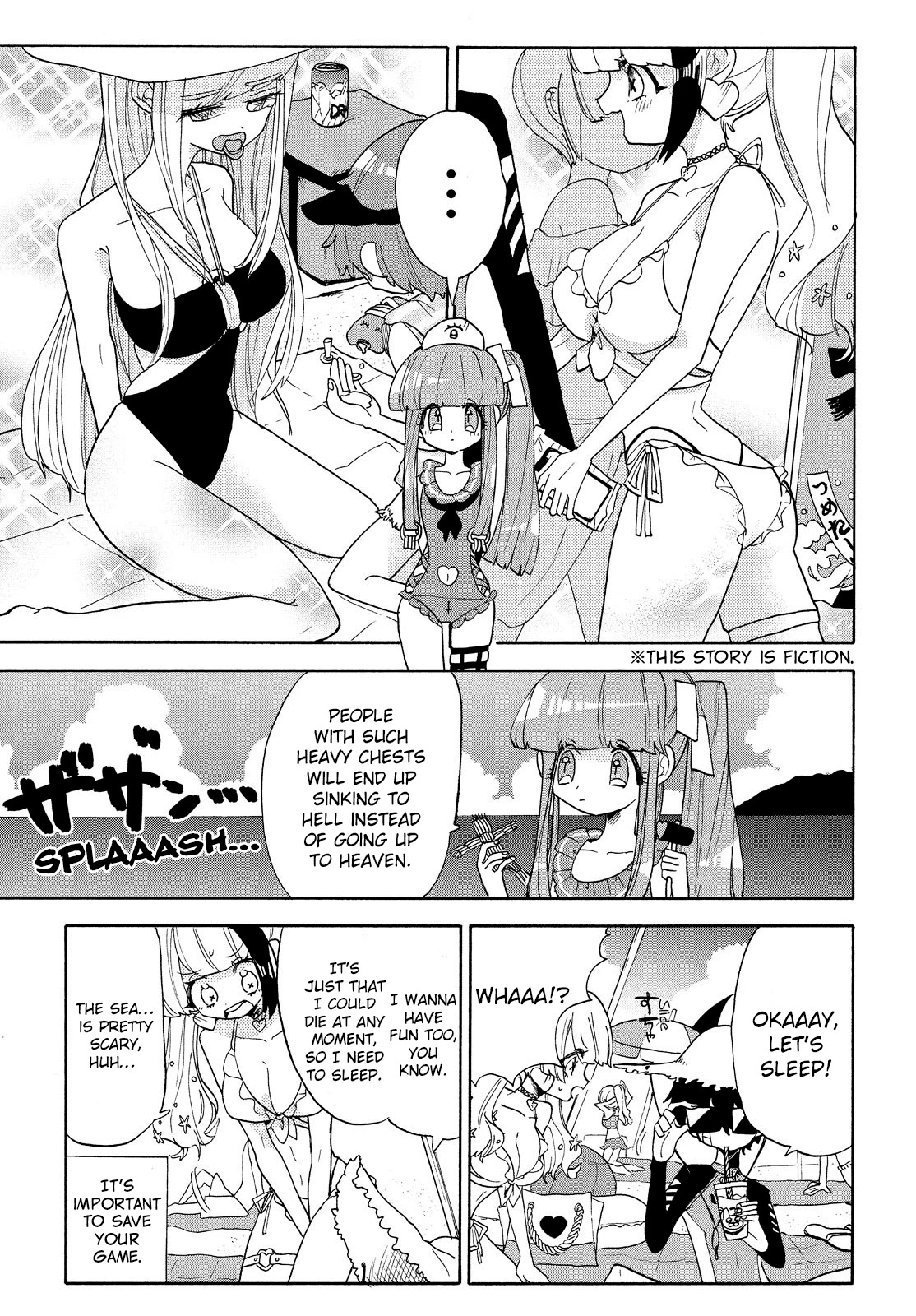Odoru Respawn Chapter 13 page 3 - Chapter 13: Jump Towards your Everlasting Summer!!