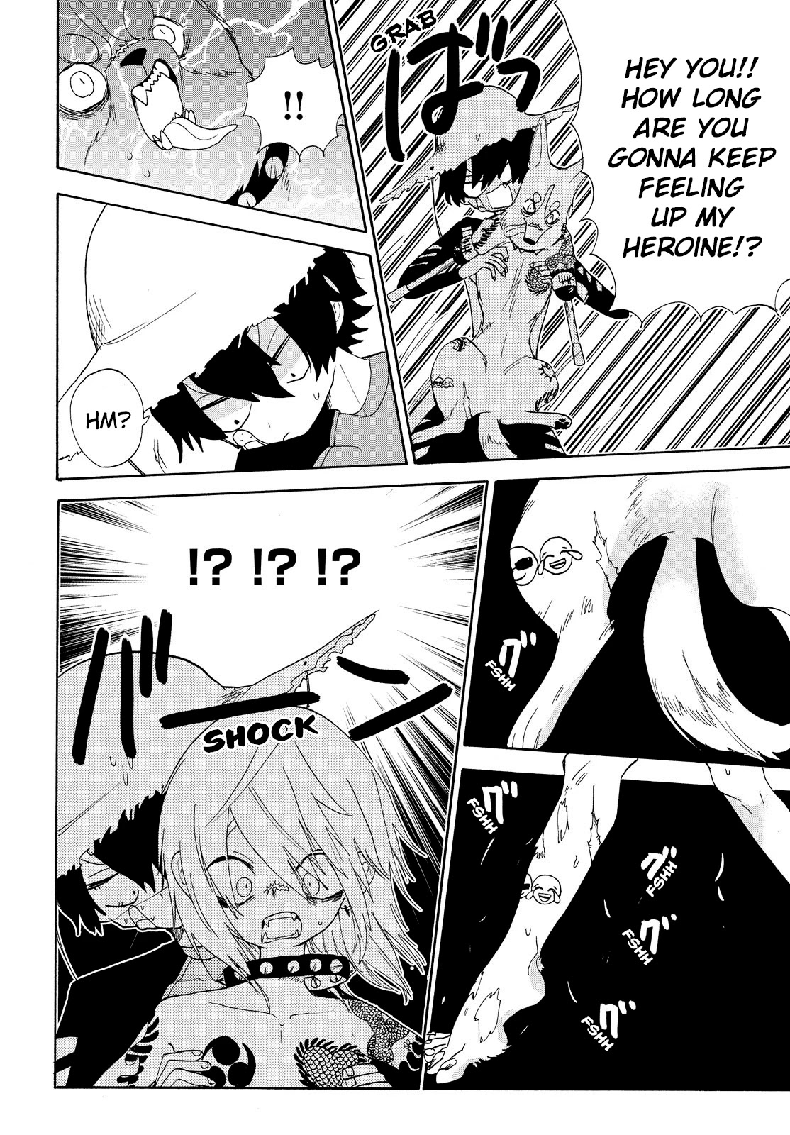 Odoru Respawn Chapter 13 page 8 - Chapter 13: Jump Towards your Everlasting Summer!!