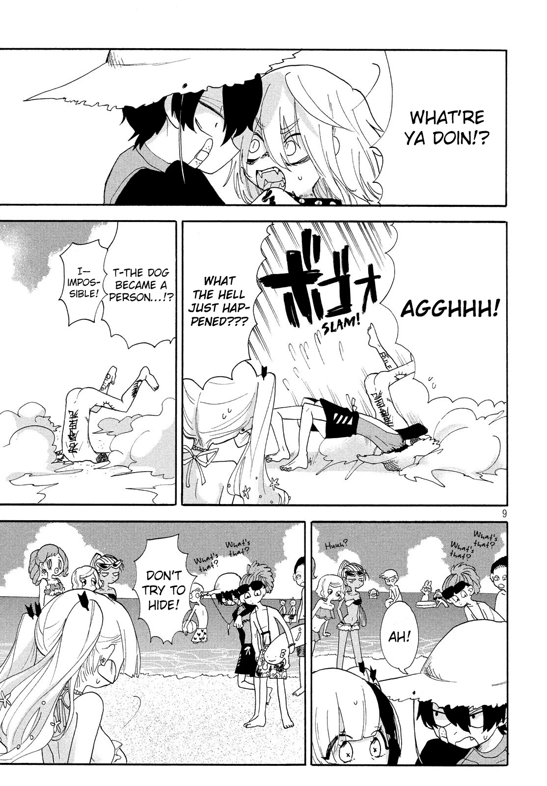 Odoru Respawn Chapter 13 page 9 - Chapter 13: Jump Towards your Everlasting Summer!!