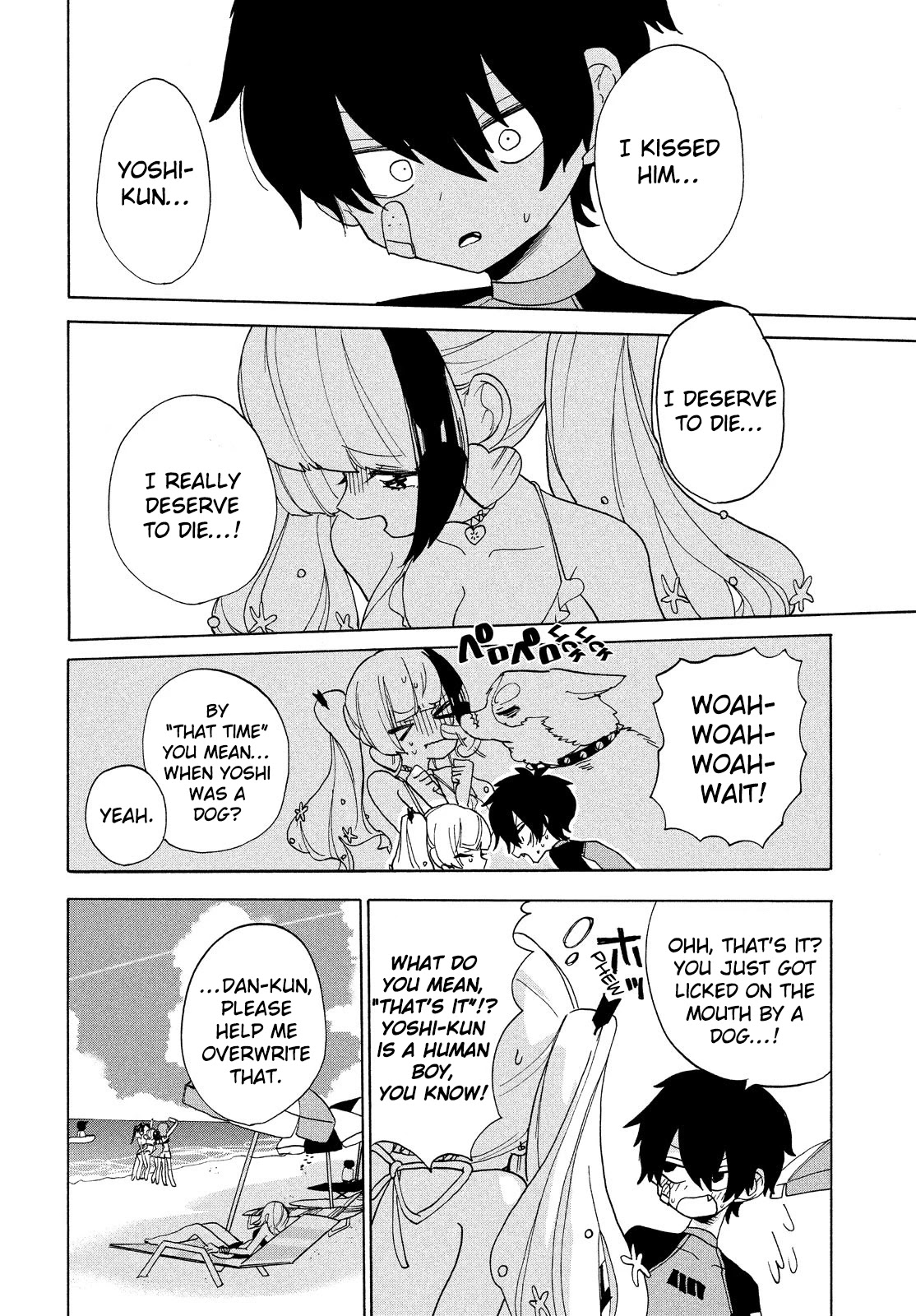 Odoru Respawn Chapter 14 page 11 - Chapter 14: Gnawing Habit and Heat Stroke