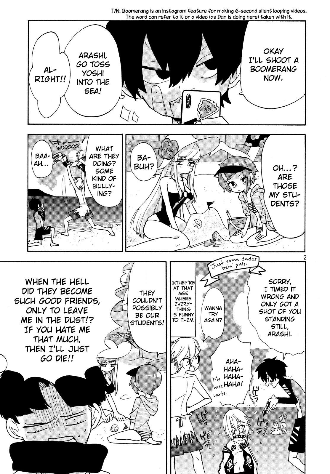Odoru Respawn Chapter 14 page 2 - Chapter 14: Gnawing Habit and Heat Stroke
