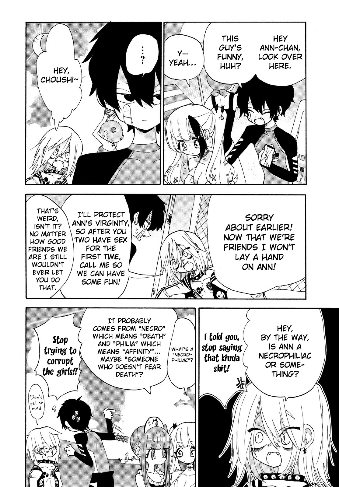 Odoru Respawn Chapter 14 page 3 - Chapter 14: Gnawing Habit and Heat Stroke