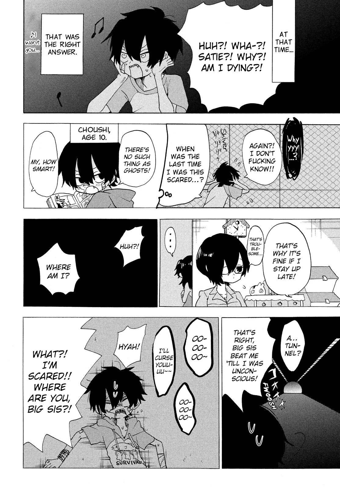 Odoru Respawn Chapter 15 page 12 - Chapter 15: School is Scary at Night