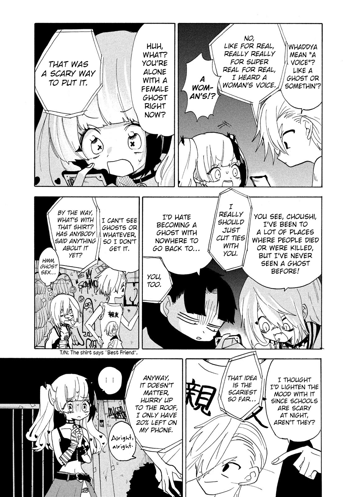 Odoru Respawn Chapter 15 page 5 - Chapter 15: School is Scary at Night