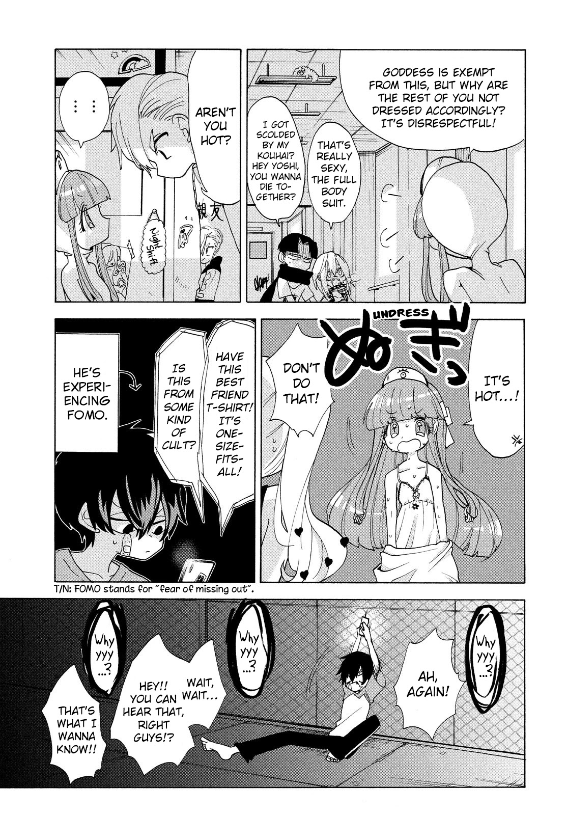 Odoru Respawn Chapter 15 page 9 - Chapter 15: School is Scary at Night
