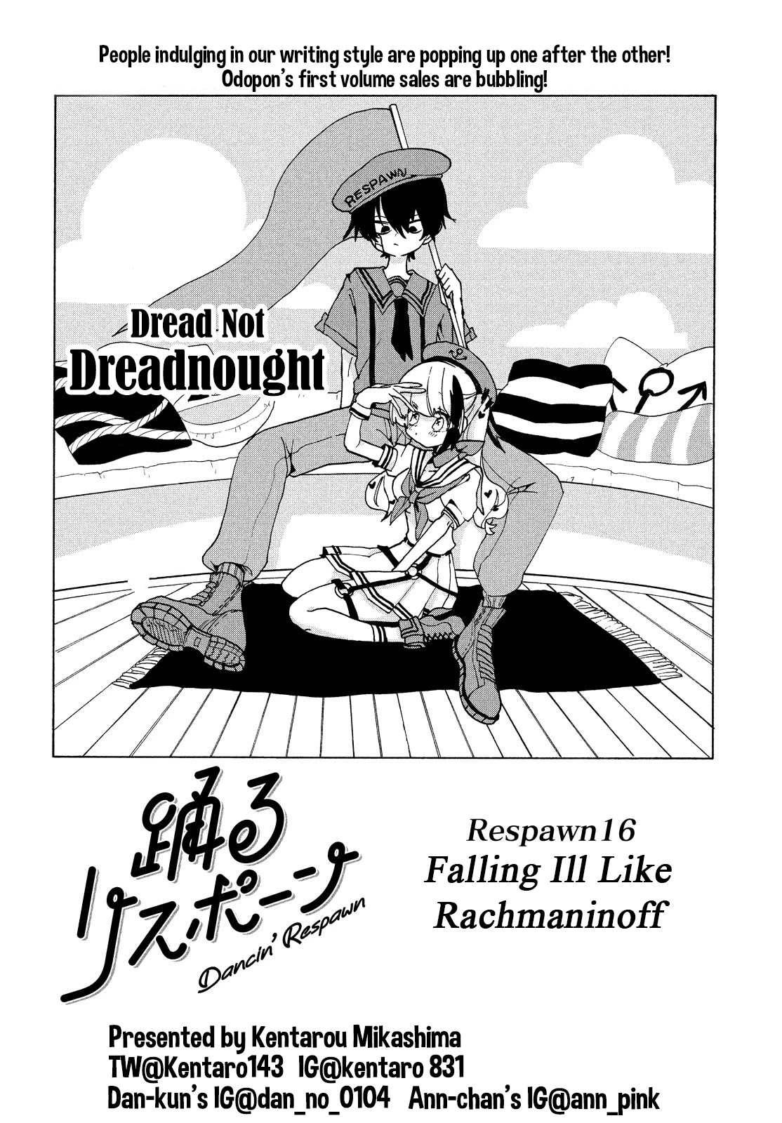 Odoru Respawn Chapter 16 page 1 - Chapter 16: Falling I11 Like Rachmaninoff