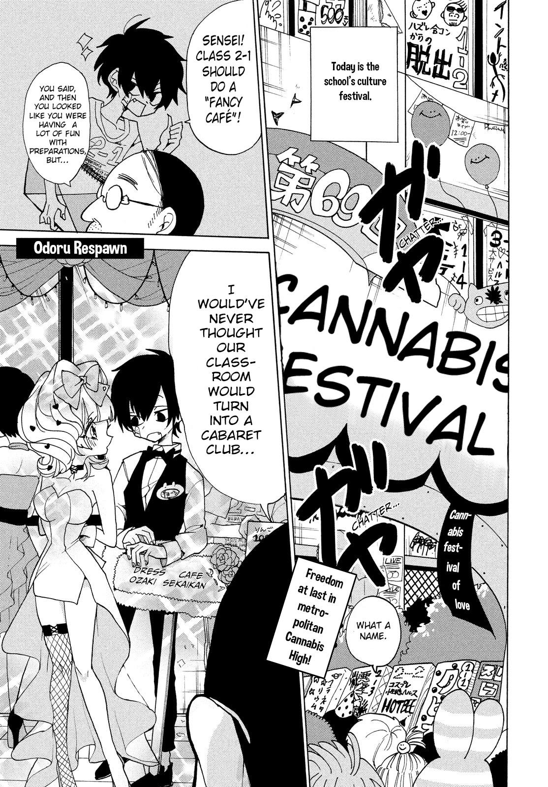 Odoru Respawn Chapter 17 page 1 - Chapter 17: Cannabis Festival of Love