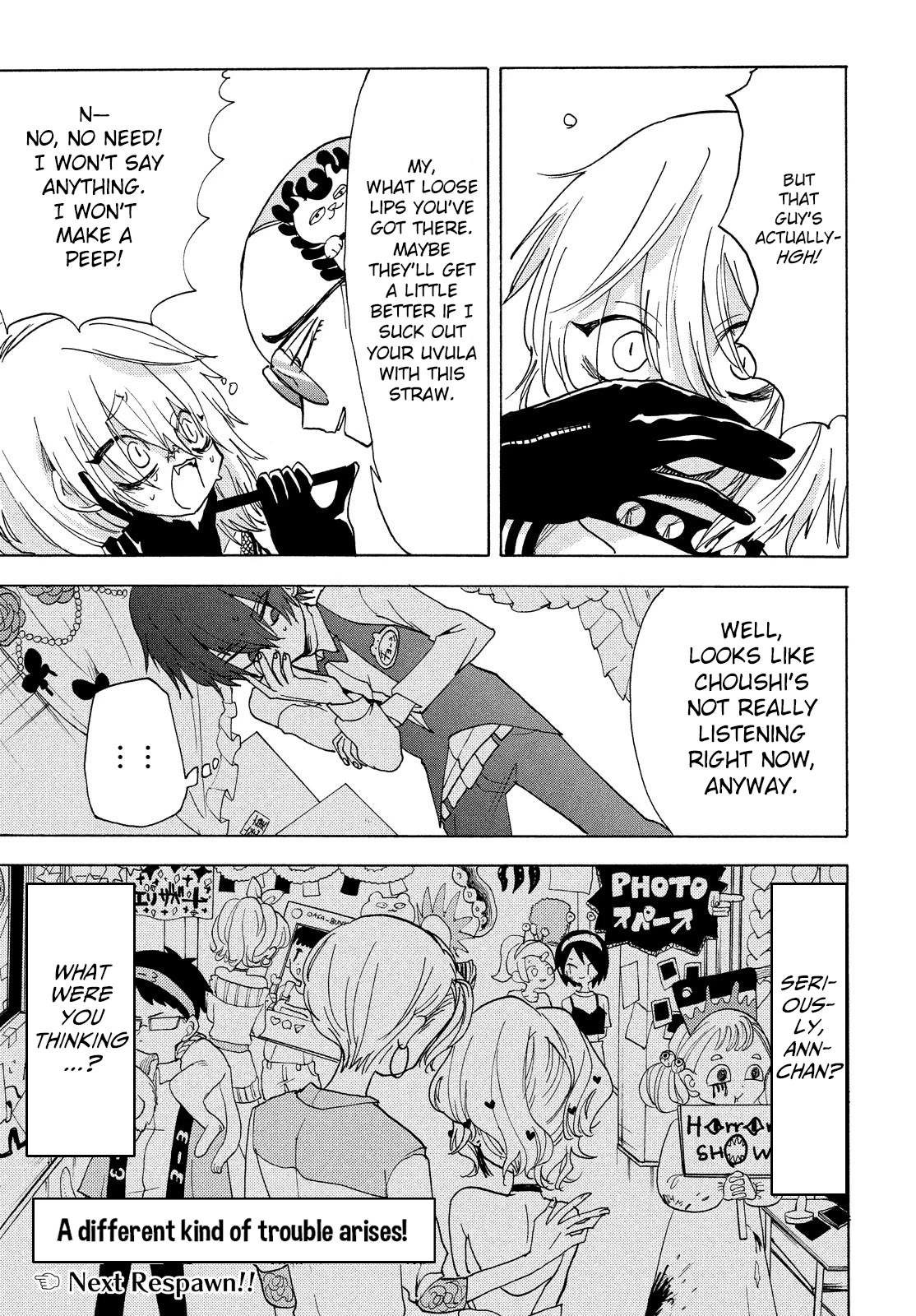 Odoru Respawn Chapter 17 page 13 - Chapter 17: Cannabis Festival of Love