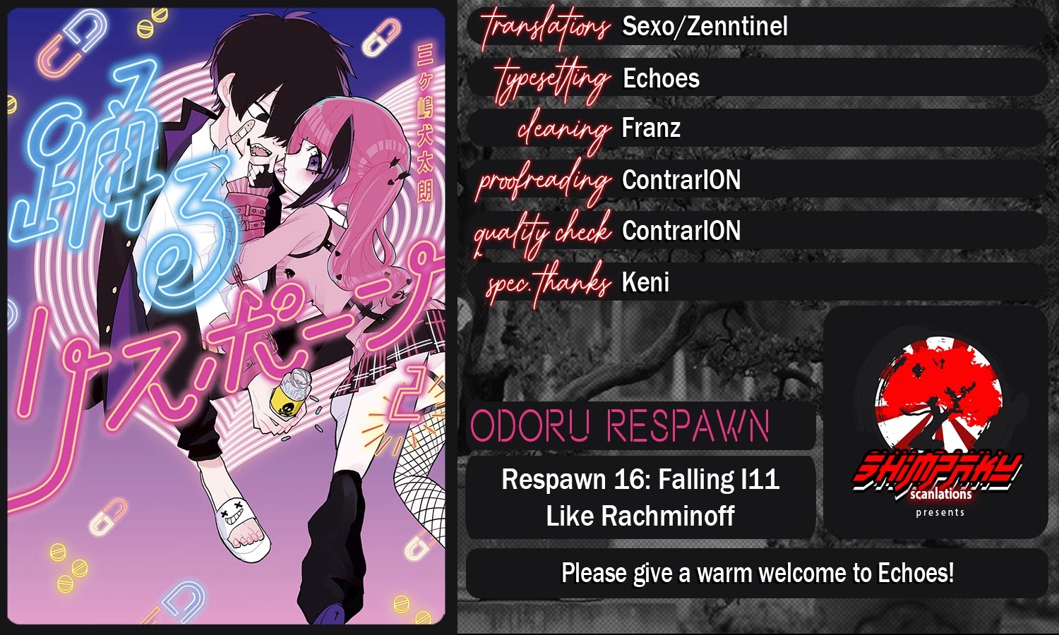 Odoru Respawn Chapter 17 page 14 - Chapter 17: Cannabis Festival of Love