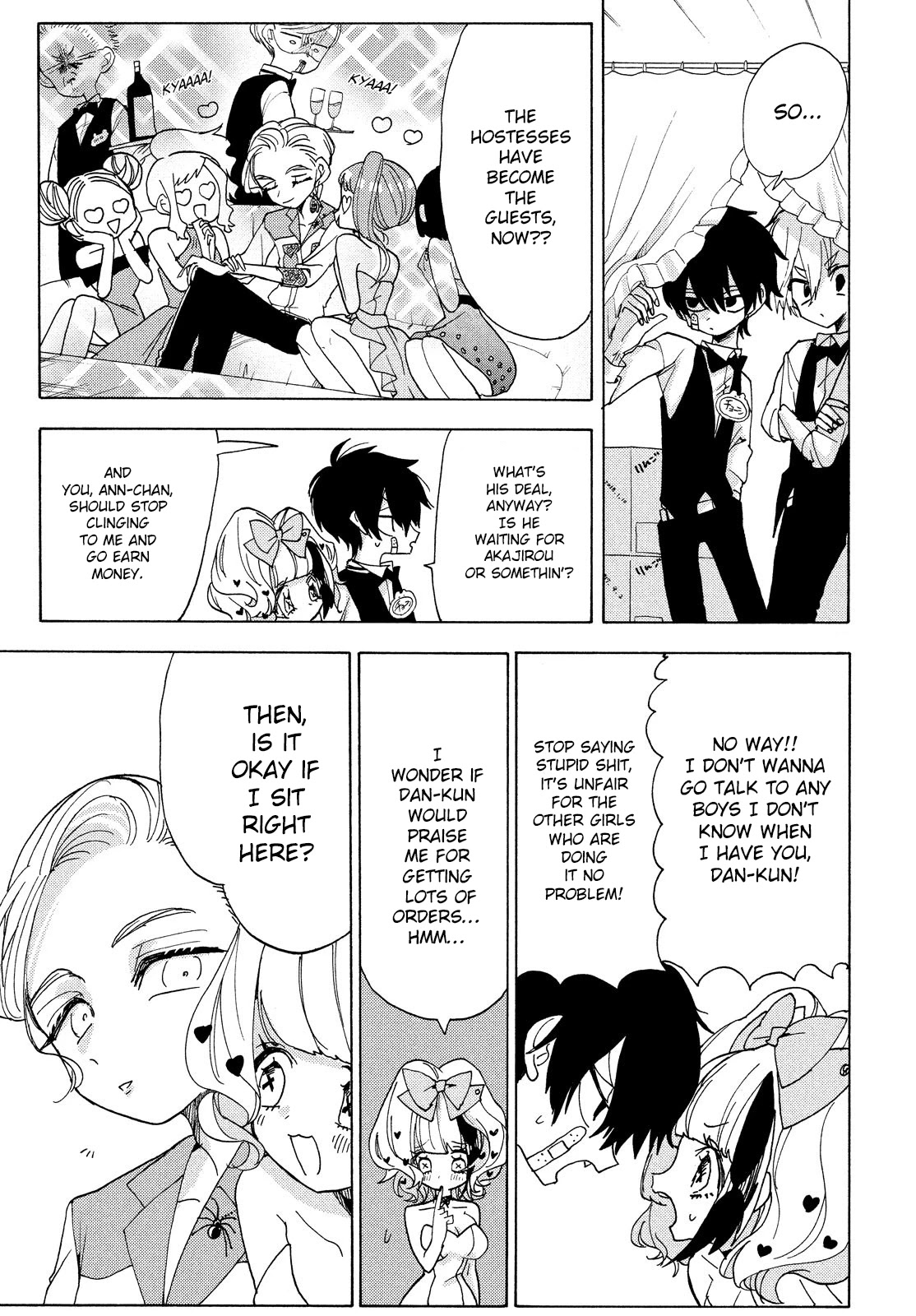 Odoru Respawn Chapter 17 page 7 - Chapter 17: Cannabis Festival of Love
