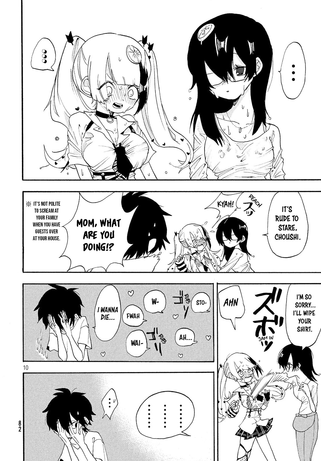 Odoru Respawn Chapter 2 page 10 - Chapter 2: I wonder why she's so red