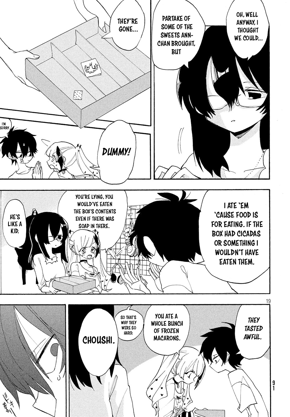Odoru Respawn Chapter 2 page 19 - Chapter 2: I wonder why she's so red