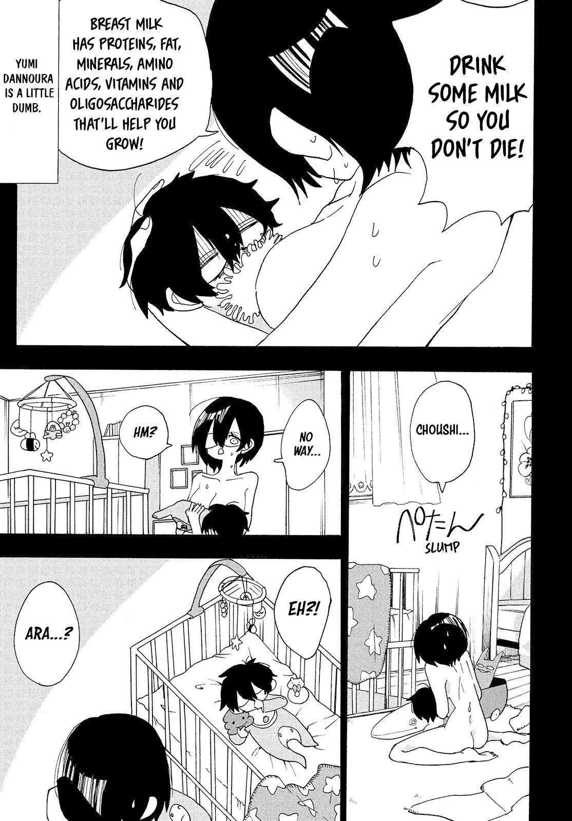 Odoru Respawn Chapter 2 page 23 - Chapter 2: I wonder why she's so red