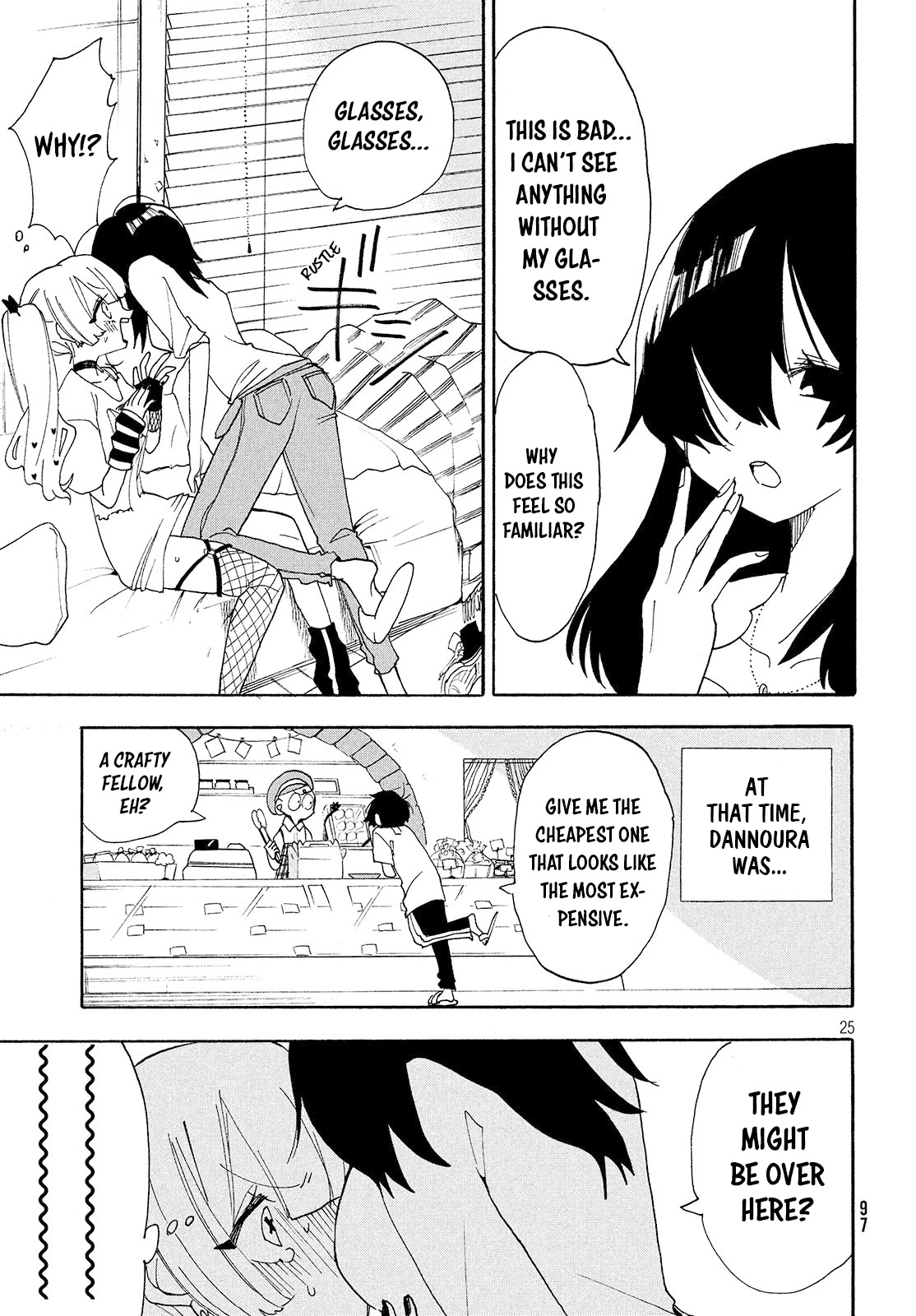 Odoru Respawn Chapter 2 page 25 - Chapter 2: I wonder why she's so red