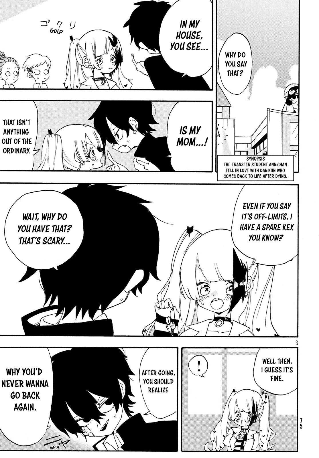 Odoru Respawn Chapter 2 page 3 - Chapter 2: I wonder why she's so red