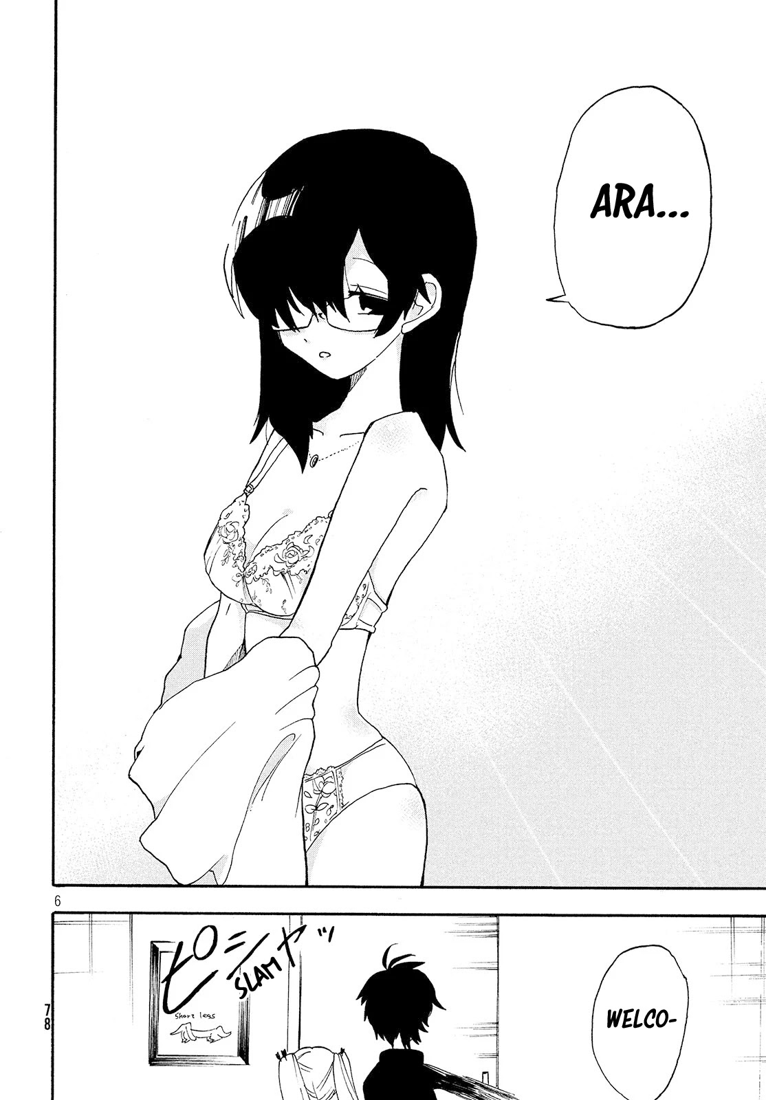Odoru Respawn Chapter 2 page 6 - Chapter 2: I wonder why she's so red