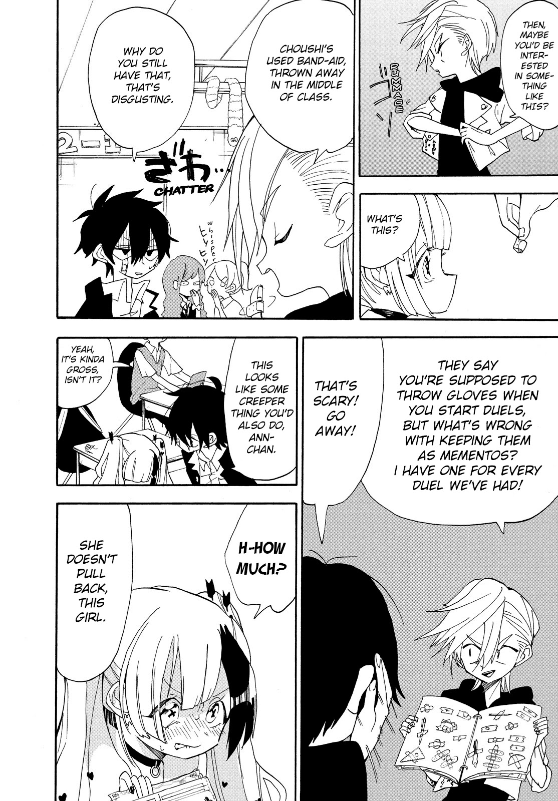 Odoru Respawn Chapter 3 page 14 - Chapter 3: A self-proclaimed best friend arrives