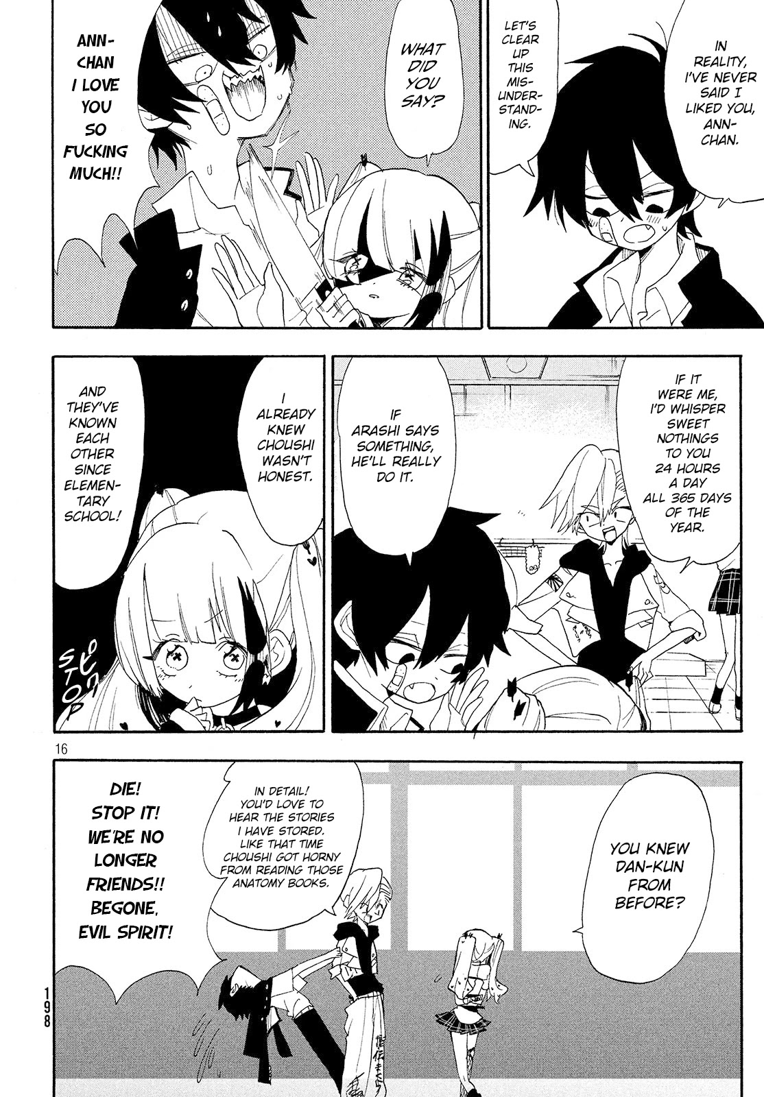 Odoru Respawn Chapter 3 page 16 - Chapter 3: A self-proclaimed best friend arrives