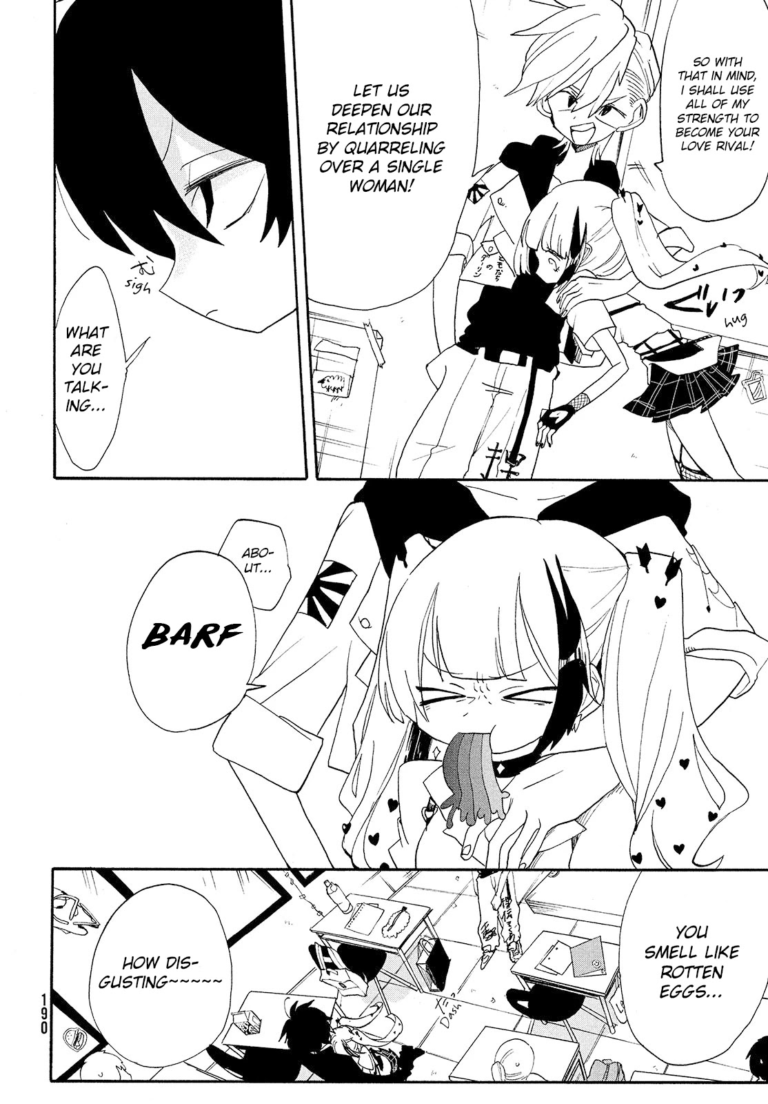 Odoru Respawn Chapter 3 page 8 - Chapter 3: A self-proclaimed best friend arrives