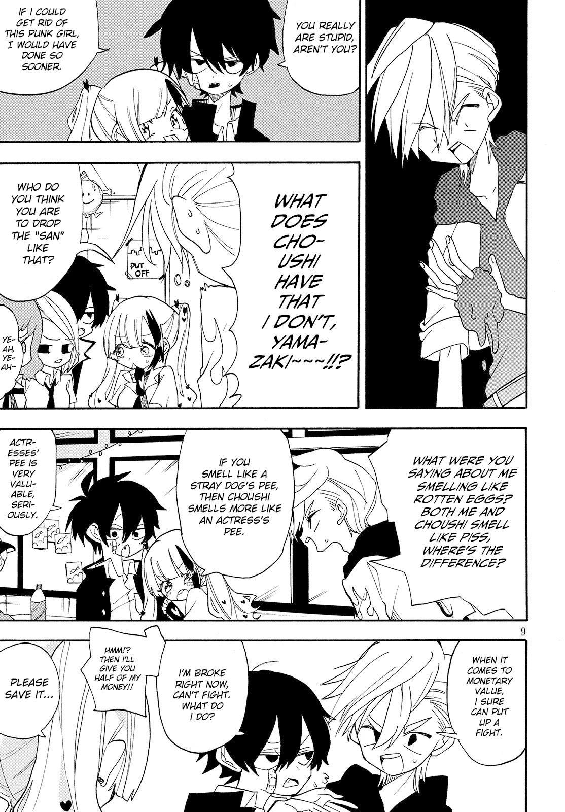 Odoru Respawn Chapter 3 page 9 - Chapter 3: A self-proclaimed best friend arrives