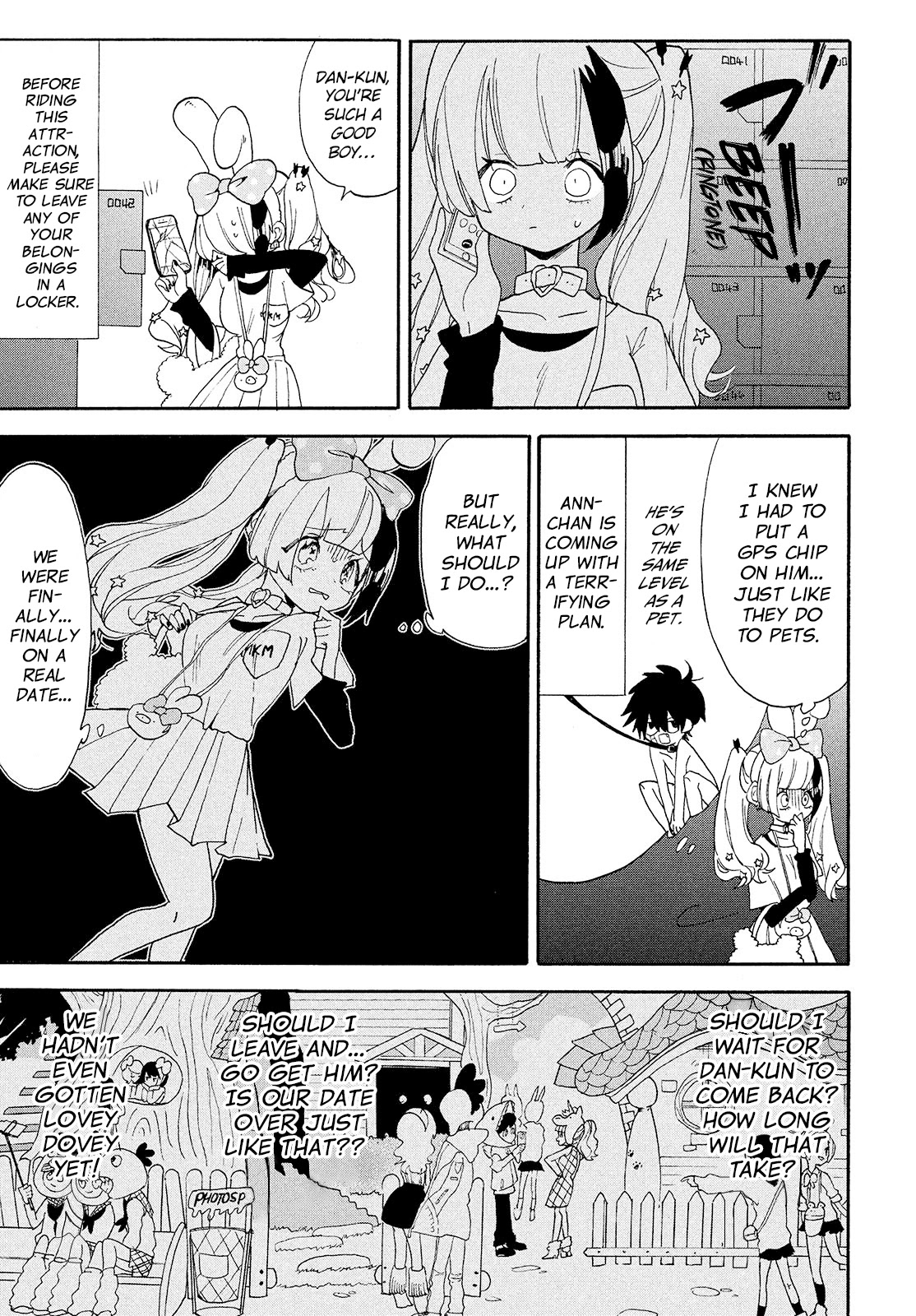 Odoru Respawn Chapter 5 page 10 - Chapter 5: Let's Go Have Fun in the Kingdom of Dreams!