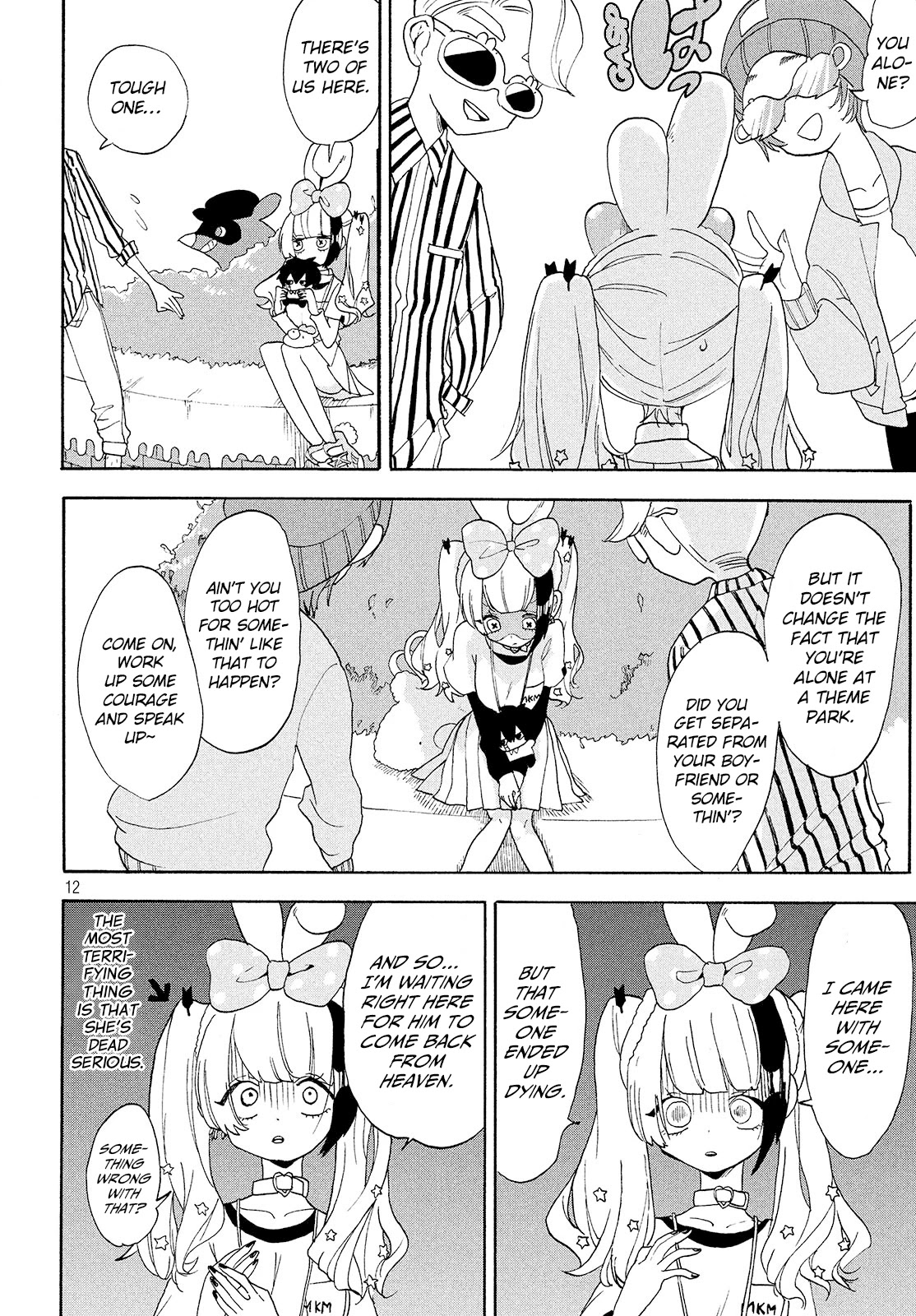 Odoru Respawn Chapter 5 page 13 - Chapter 5: Let's Go Have Fun in the Kingdom of Dreams!