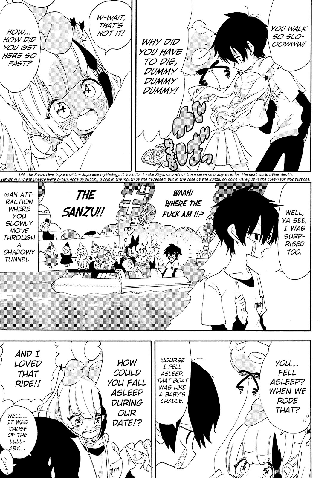 Odoru Respawn Chapter 5 page 16 - Chapter 5: Let's Go Have Fun in the Kingdom of Dreams!