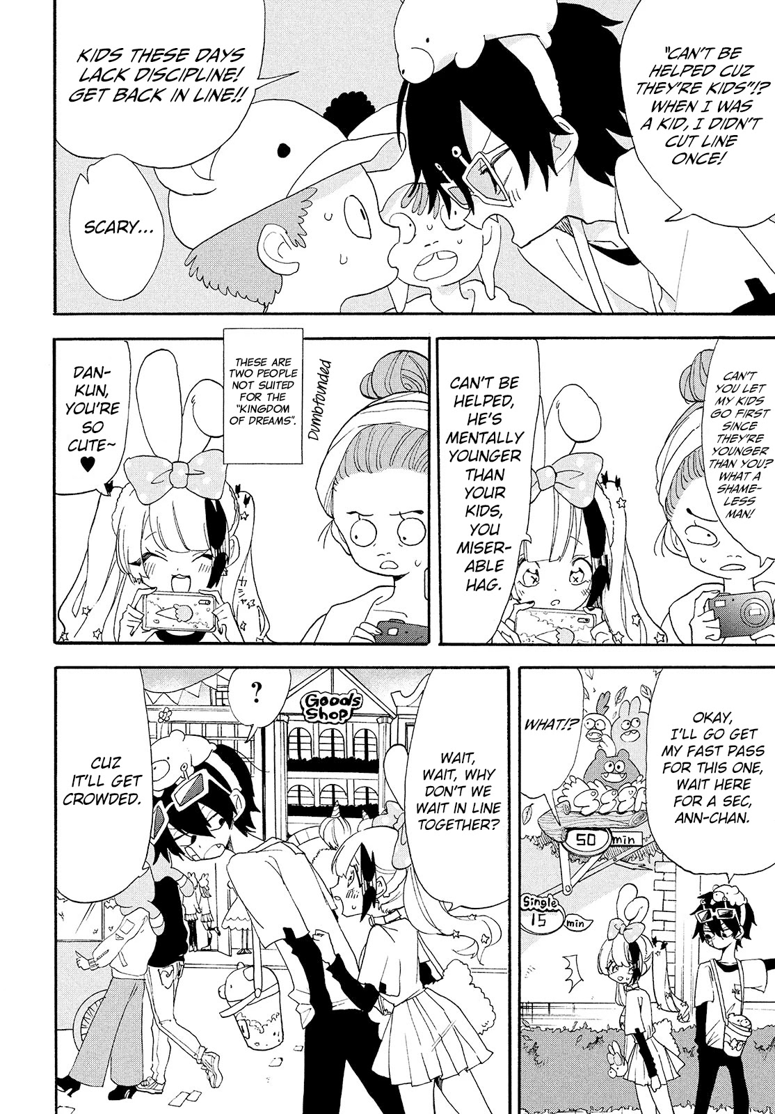 Odoru Respawn Chapter 5 page 5 - Chapter 5: Let's Go Have Fun in the Kingdom of Dreams!