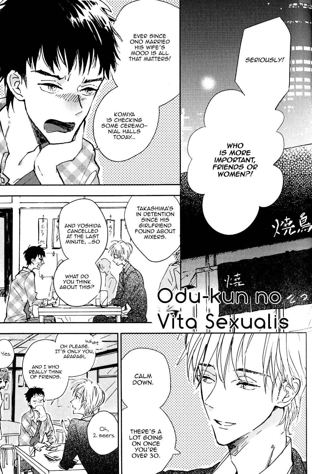 Odu-kun no Vita Sexualis Chapter 1 page 5 - Chapter 1 : Odukun no Vita Sexualis 1