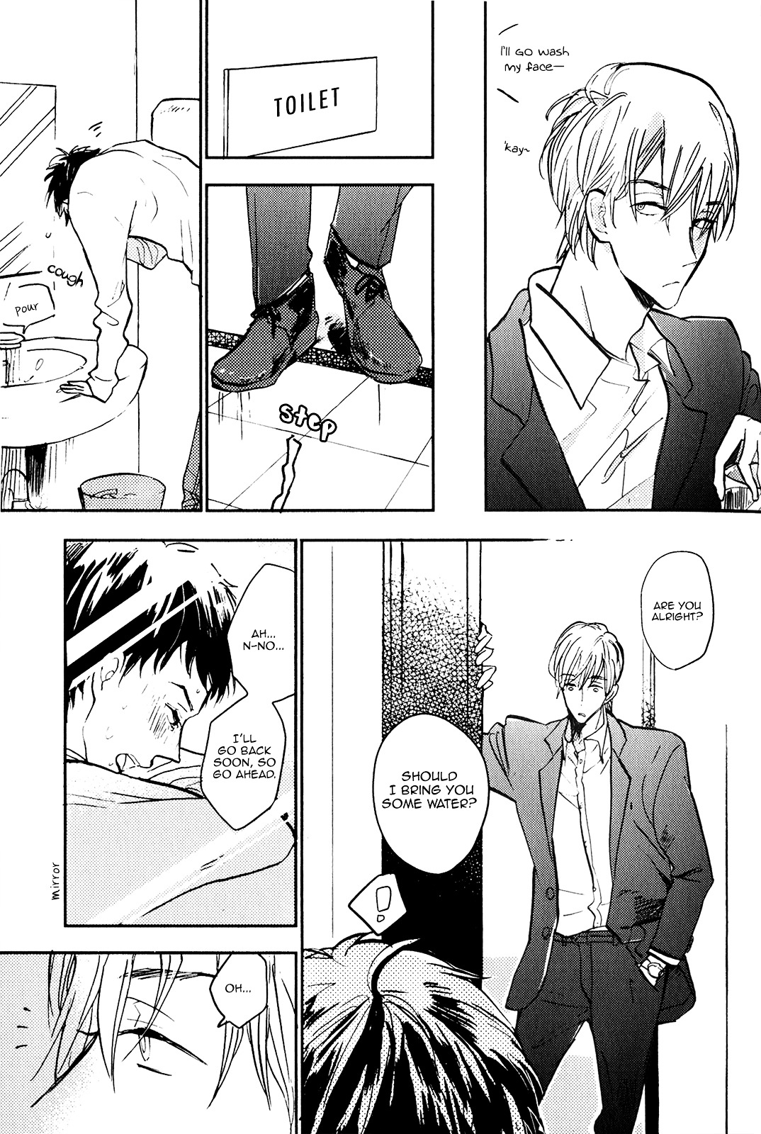 Odu-kun no Vita Sexualis Chapter 2 page 3 - Chapter 2 : Odukun no Vita Sexualis 2