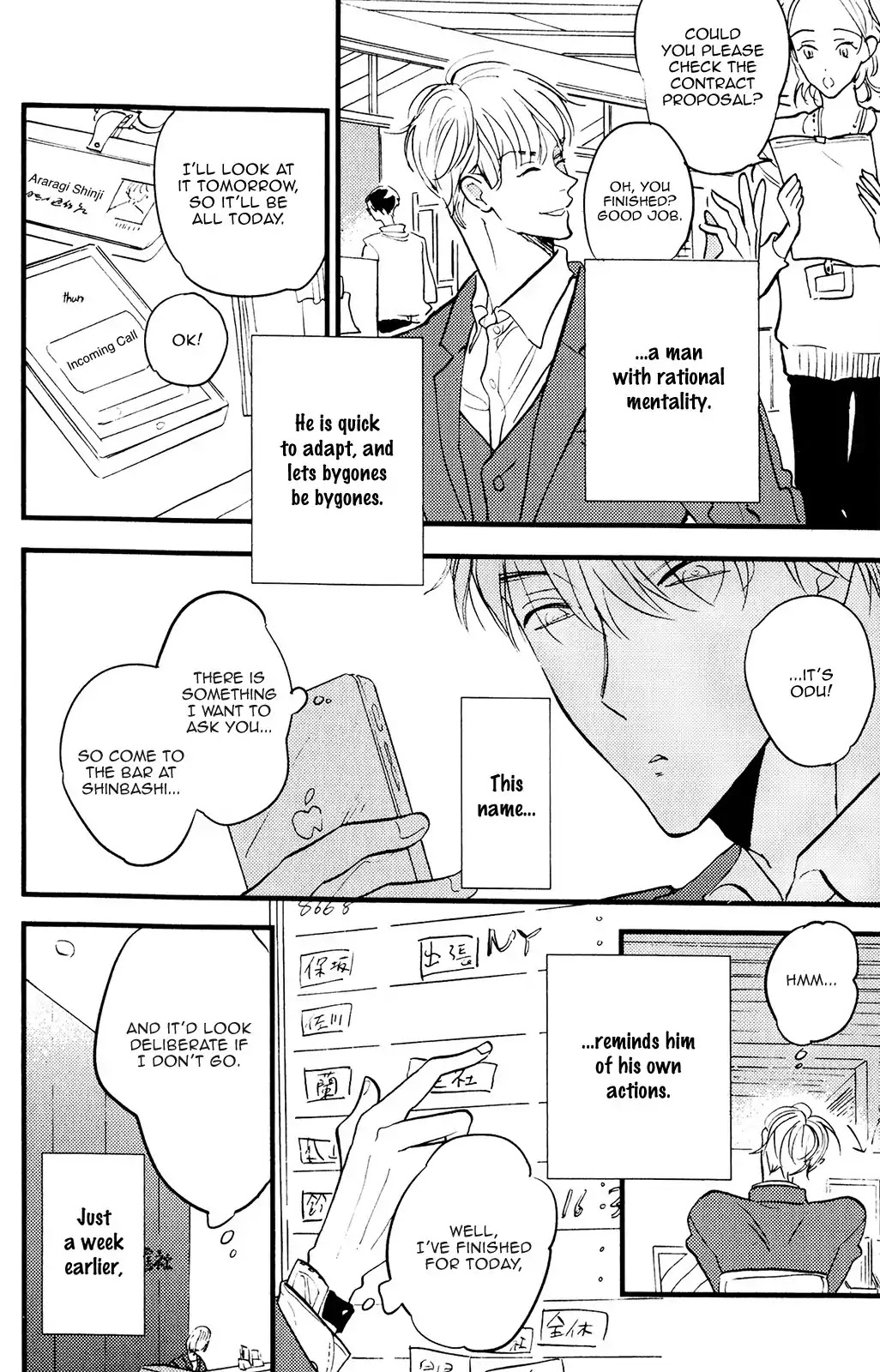 Odu-kun no Vita Sexualis Chapter 3 page 10 - Chapter 3