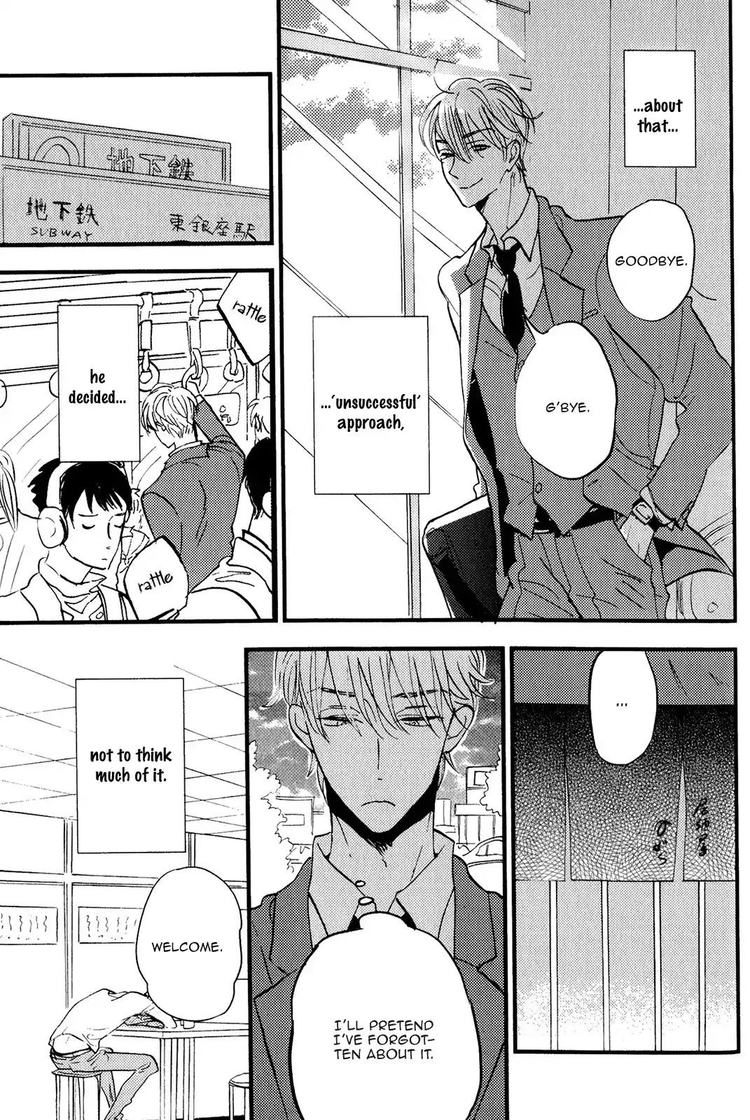 Odu-kun no Vita Sexualis Chapter 3 page 11 - Chapter 3